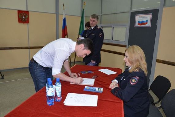 прописка в Нижегородской области